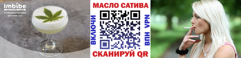 сколько стоит  Шлиссельбург  Еда ТГК марихуана 