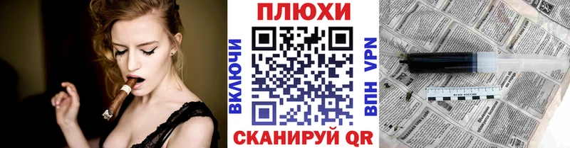 ГАШ 40% ТГК  сколько стоит  Шлиссельбург 