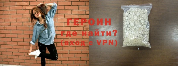 а пвп мука Белоозёрский