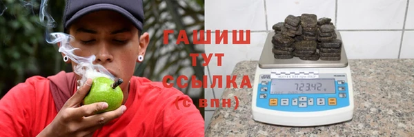 а пвп мука Белоозёрский