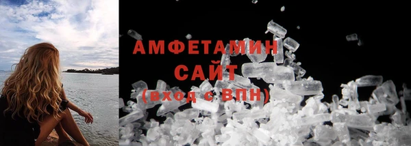 а пвп мука Белоозёрский