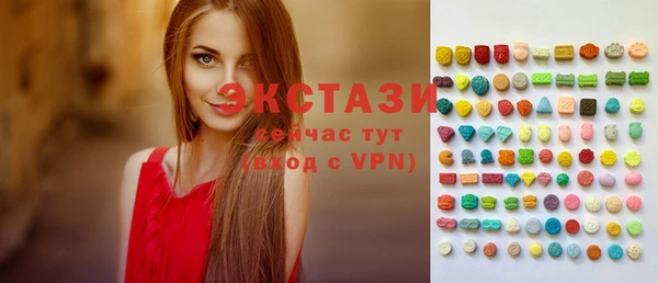 а пвп мука Белоозёрский