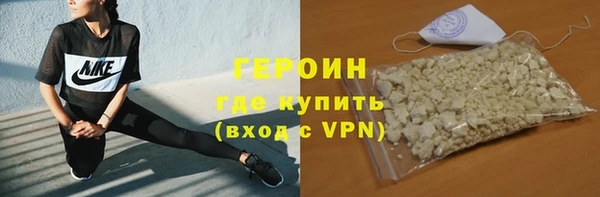 а пвп мука Белоозёрский