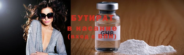 а пвп мука Белоозёрский