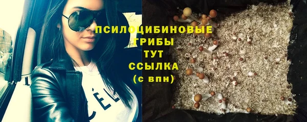 а пвп мука Белоозёрский