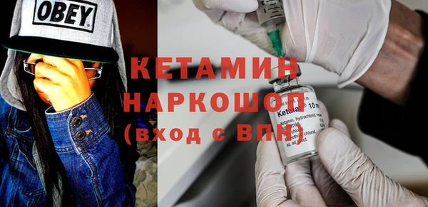а пвп мука Белоозёрский