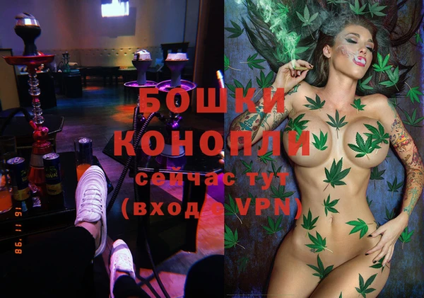 кристаллы Беломорск