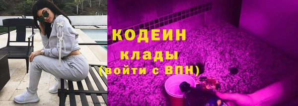 а пвп мука Белоозёрский
