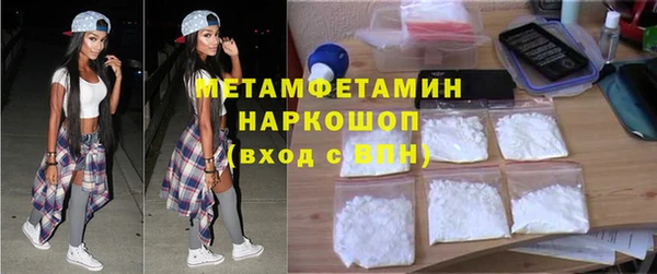 а пвп мука Белоозёрский