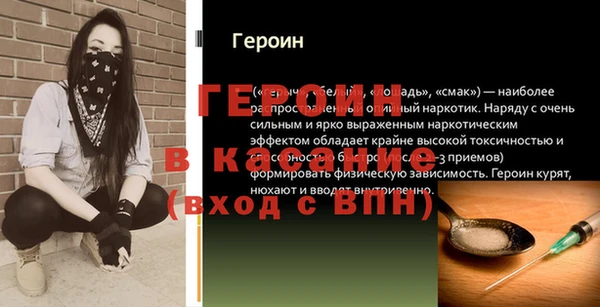 а пвп мука Белоозёрский