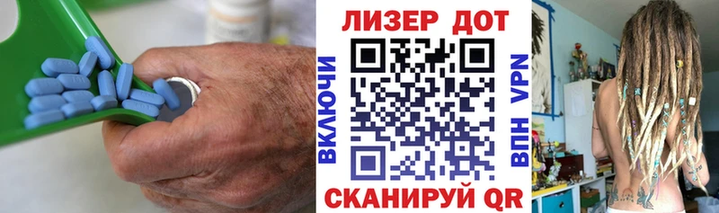 где найти   Шлиссельбург  ЛСД экстази кислота 