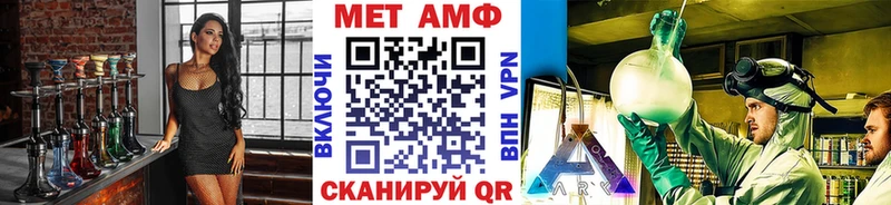 blacksprut маркетплейс  Шлиссельбург  Первитин винт  даркнет сайт 