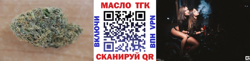blacksprut сайт  Шлиссельбург  ТГК жижа 