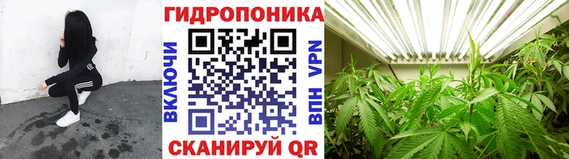МАРИХУАНА Bruce Banner  что такое   Шлиссельбург 